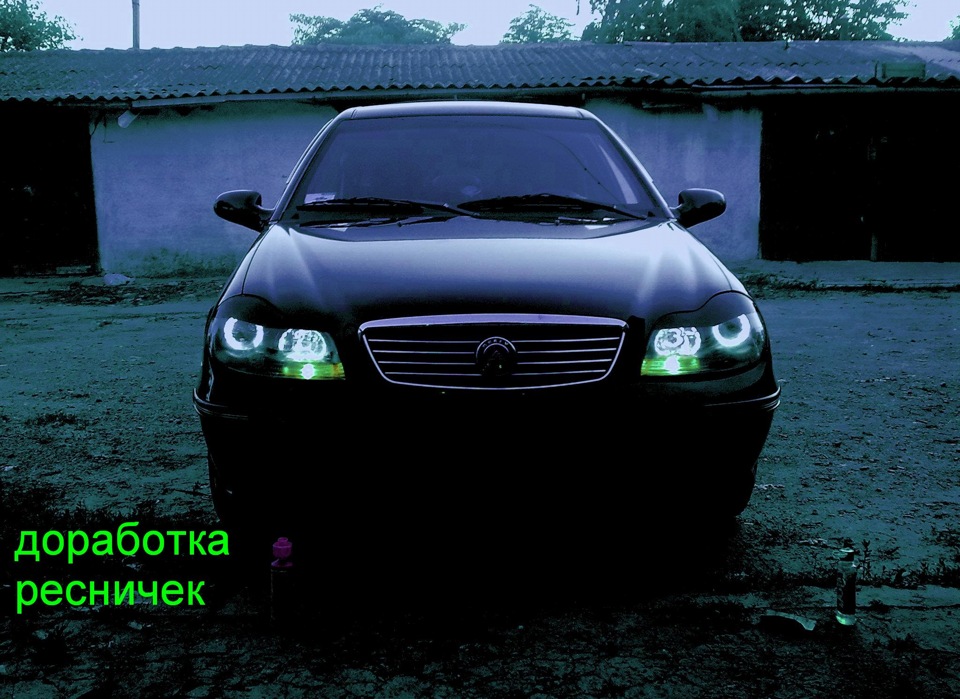 війки 2