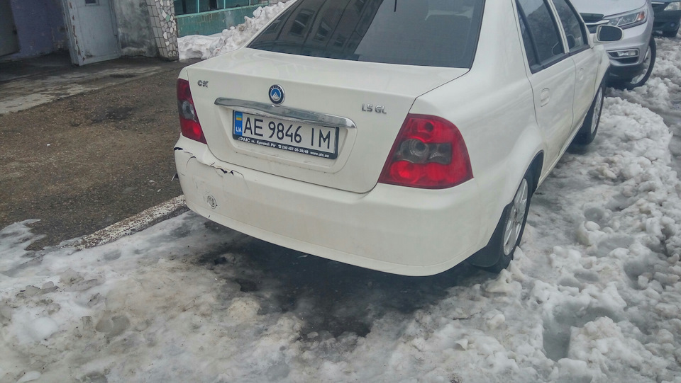 Потвори 3