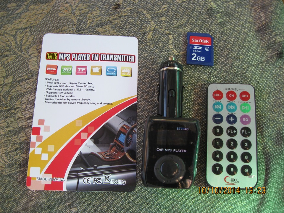 MP3 Player FM Transmitter. 1