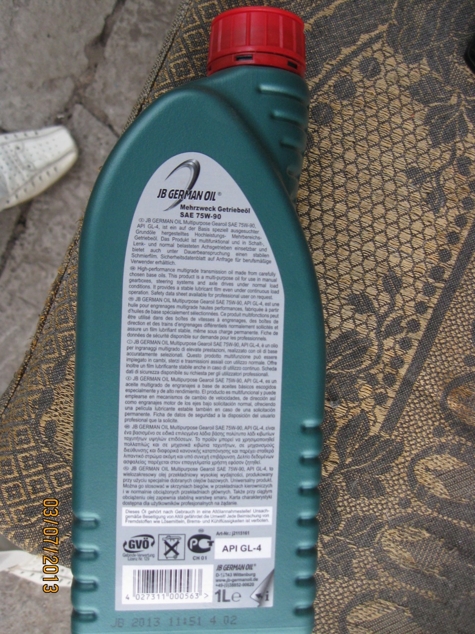 Заміна мастила в КПП JB German Oil 75w-90 плюс ХАДО. 2