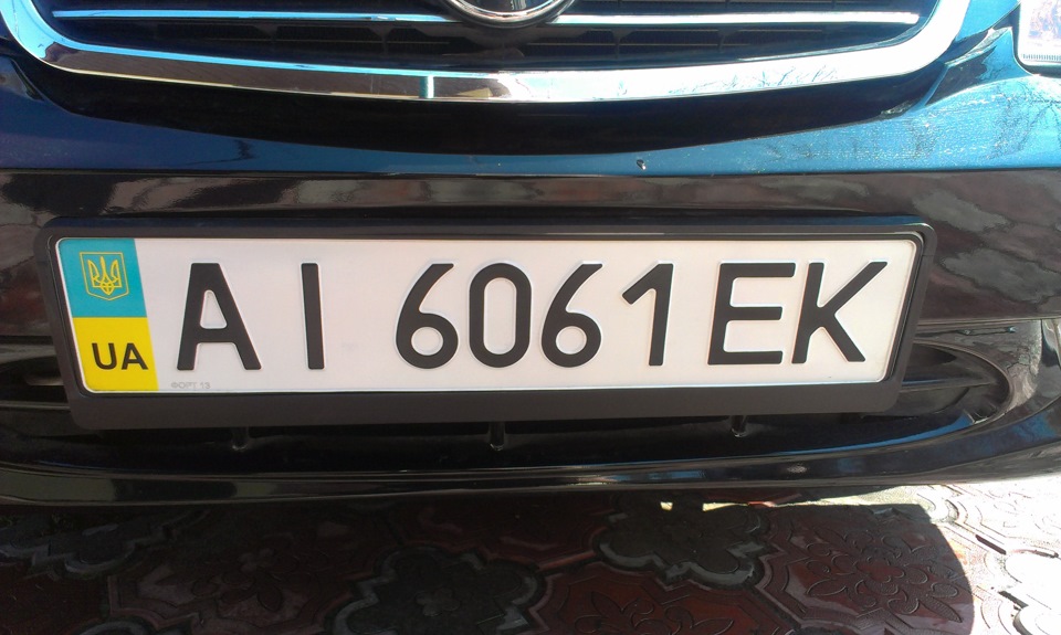 Геть рекламу! 4