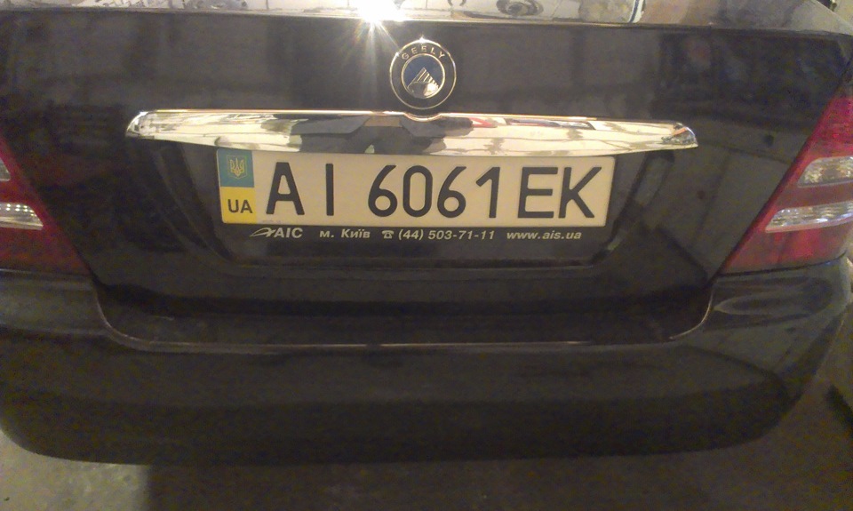Геть Значки!))) 4