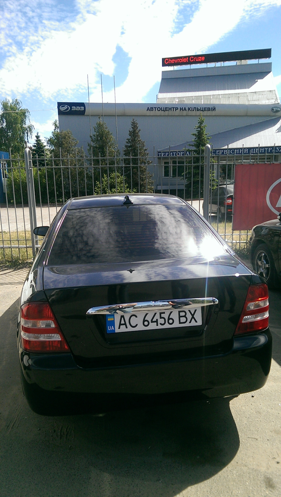 Продав)))) 1