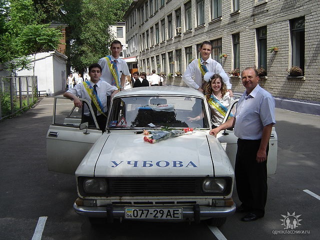 Трохи про те, як я почала хворіти водінням)) 2