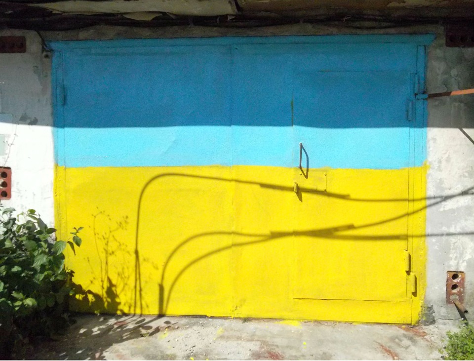 Патріотичний гараж 2