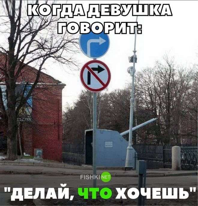 Невеликий ремонт. 1