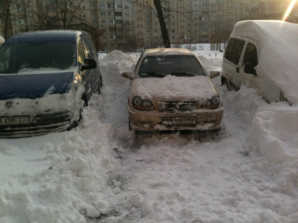 День шукача скарбів. 3