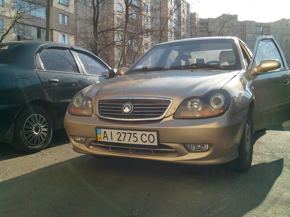Реєстрація автомобіля. 2