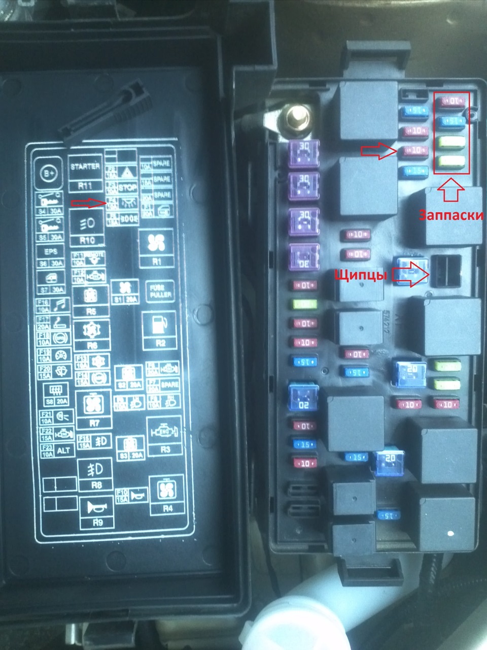 Установка 2Din Pioneer Pi-803 1