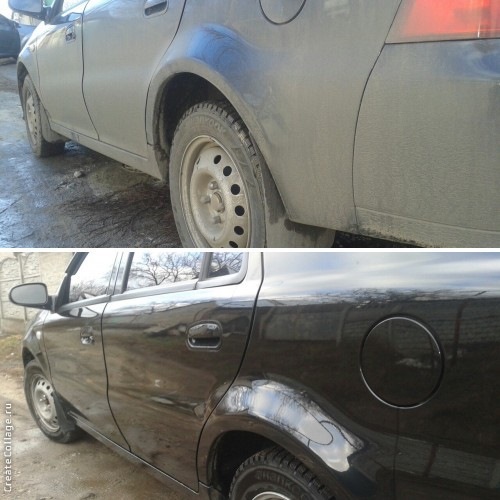 Помилися :) 1