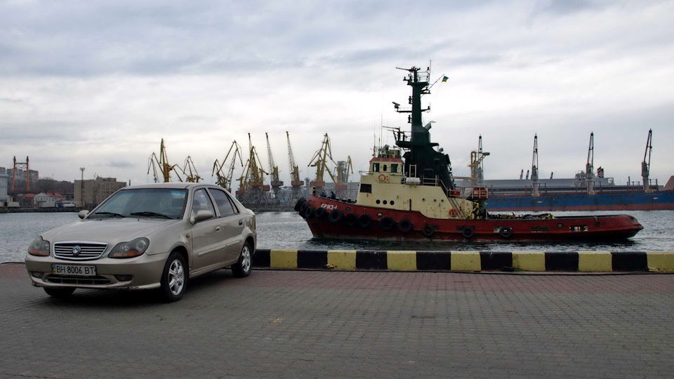 Продаю Geely =) 2