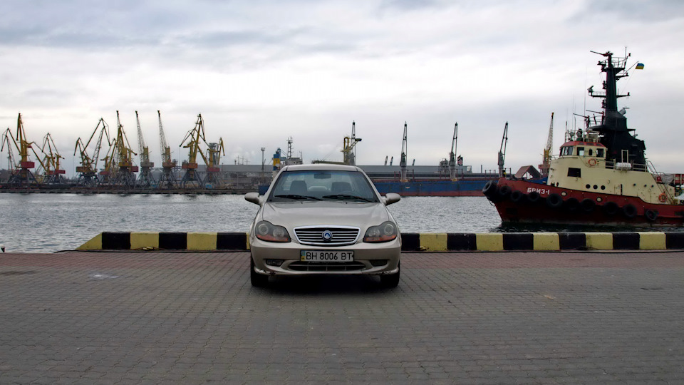 Продаю Geely =) 1