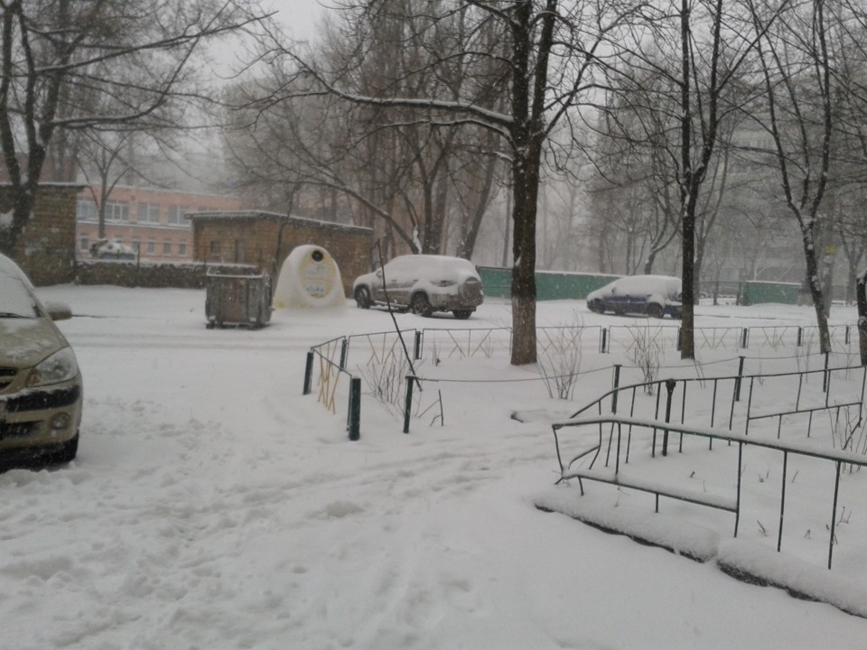 15. Березень погрався ... 4