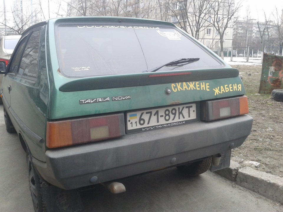 25. Тюнінх)))) 4