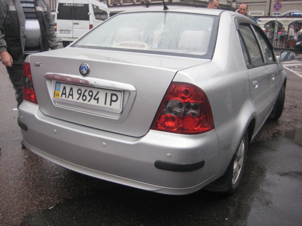 36. Продав( 2