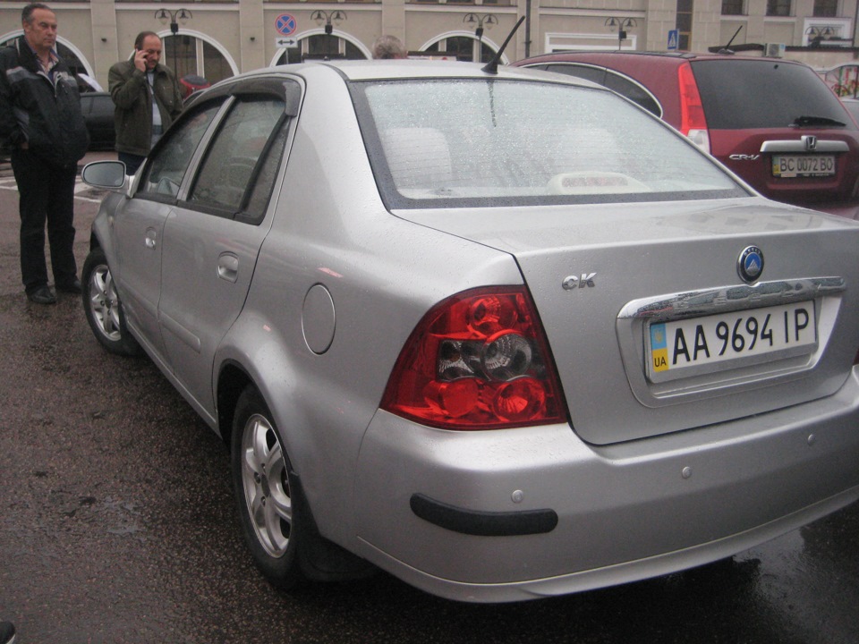 36. Продав( 4