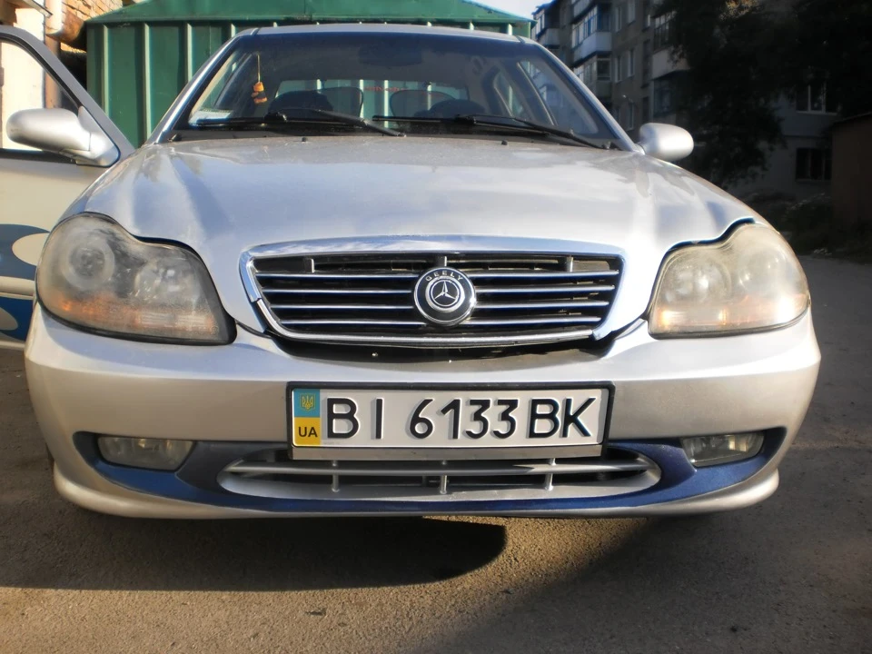 Поставлені фари