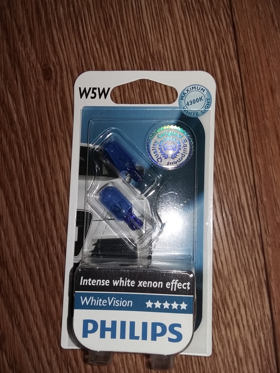 Лампочки Philips у габарити. 1