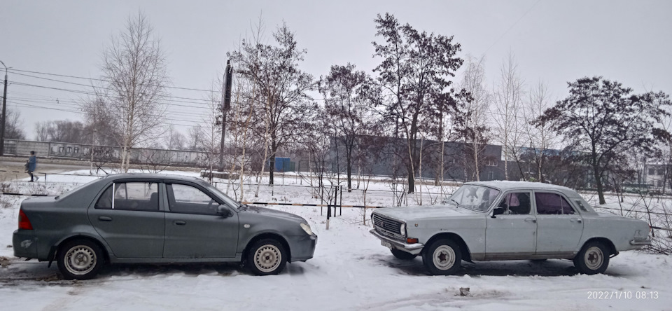 Ми живі! 1