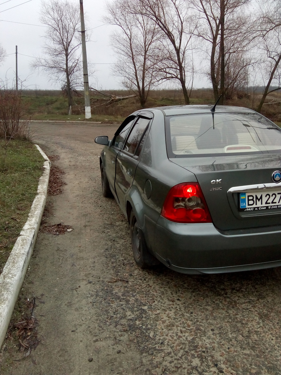 Ну не все ж таки по станціях кататися )) 2