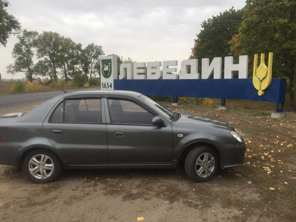 Просто трішки осінніх фото та трішки роздумів 2