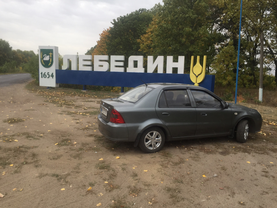 Просто трішки осінніх фото та трішки роздумів 3