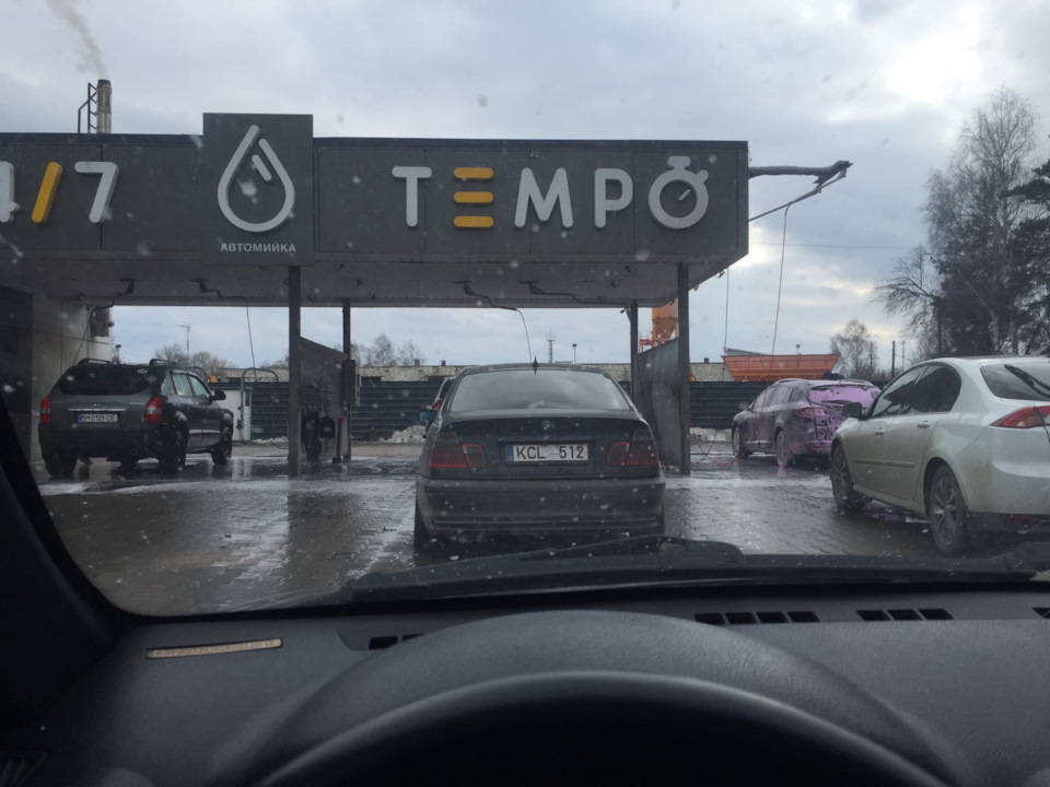 Просто так 3