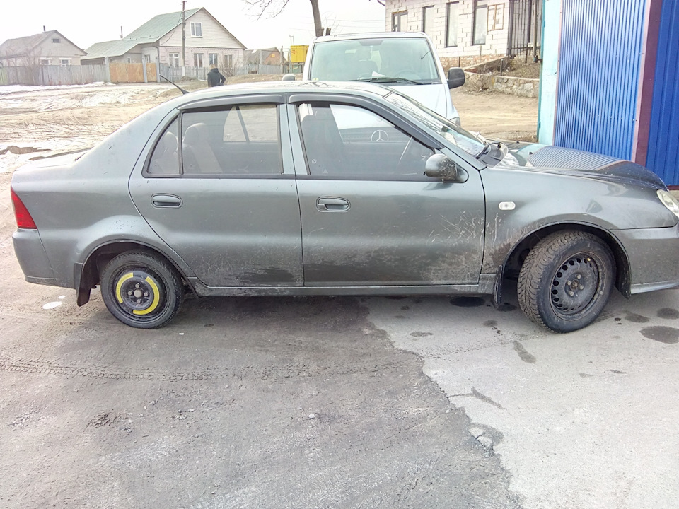 Shit happens або подарунок від стервочки на маленький її ювілей) 1