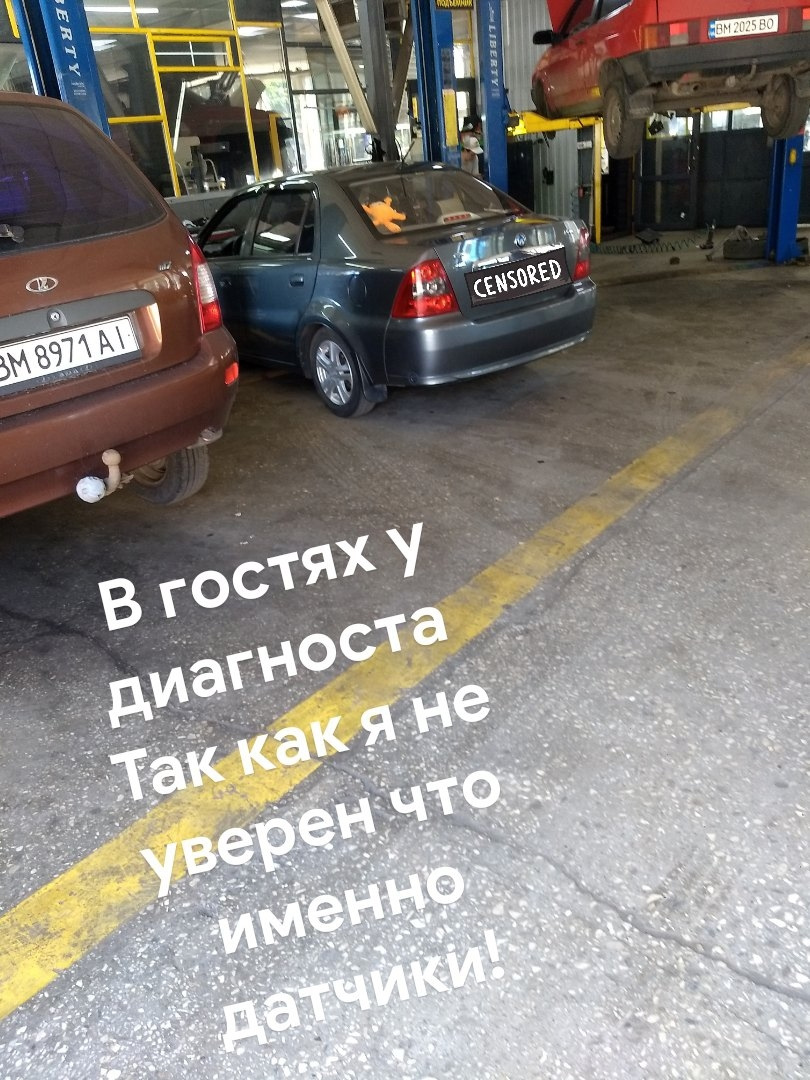 ...Ти засрала свічки... Загадала бажання щоб у цей вечір діагност прийшов на побачення, І весь день він провів з тобою... 5