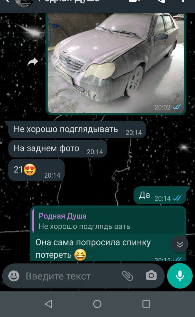 Вечірнє миття та бойовий ранок по грунтовках) 1