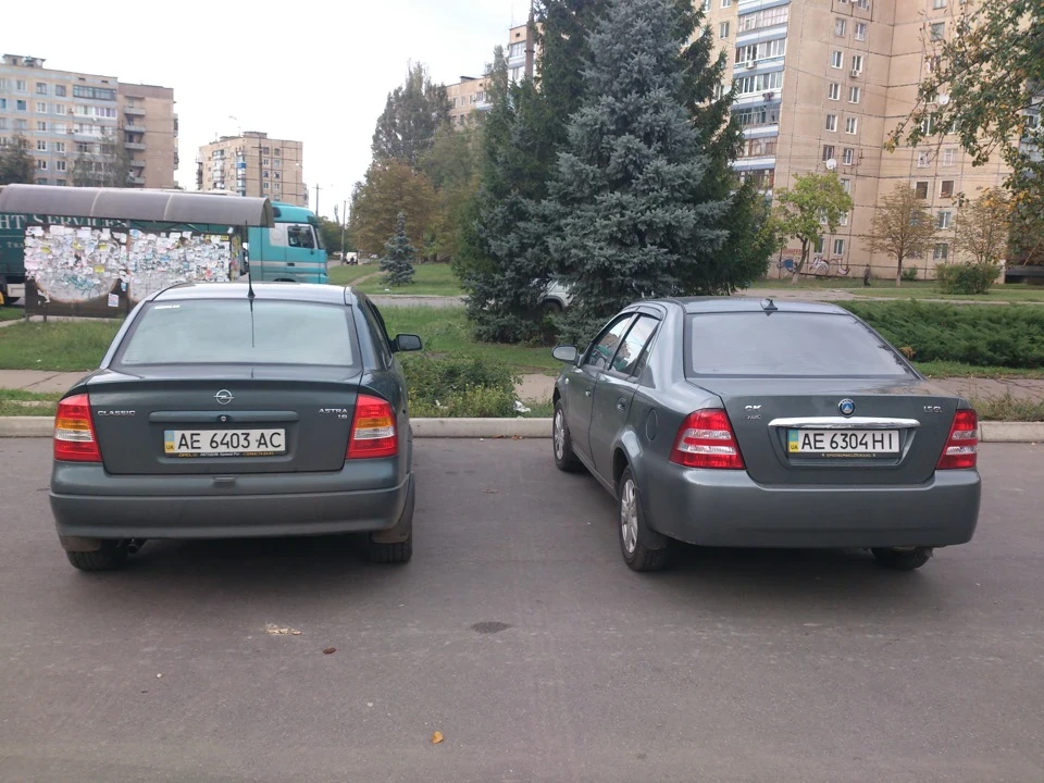 Зустрівся з другом