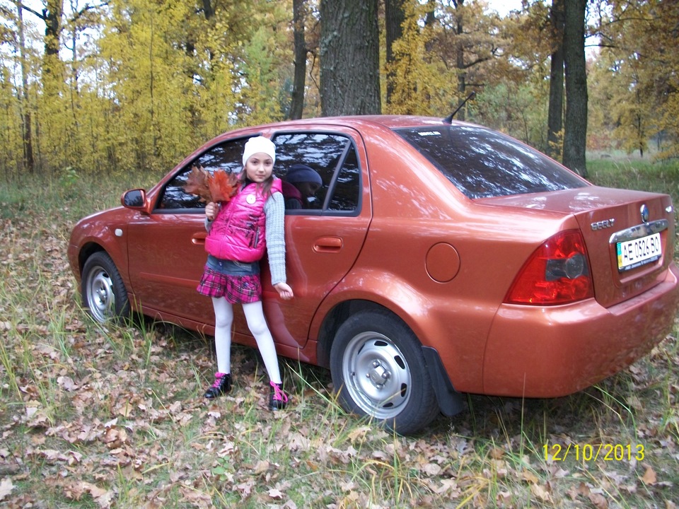 прогулка в лесу 1