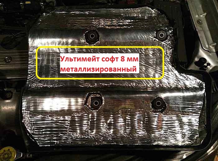 Знайшов те, що так довго шукав, кришка двигуна декоративна 3