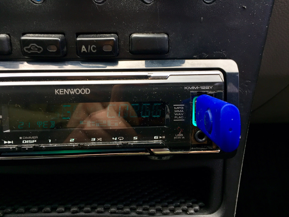 Нова голова Kenwood 3