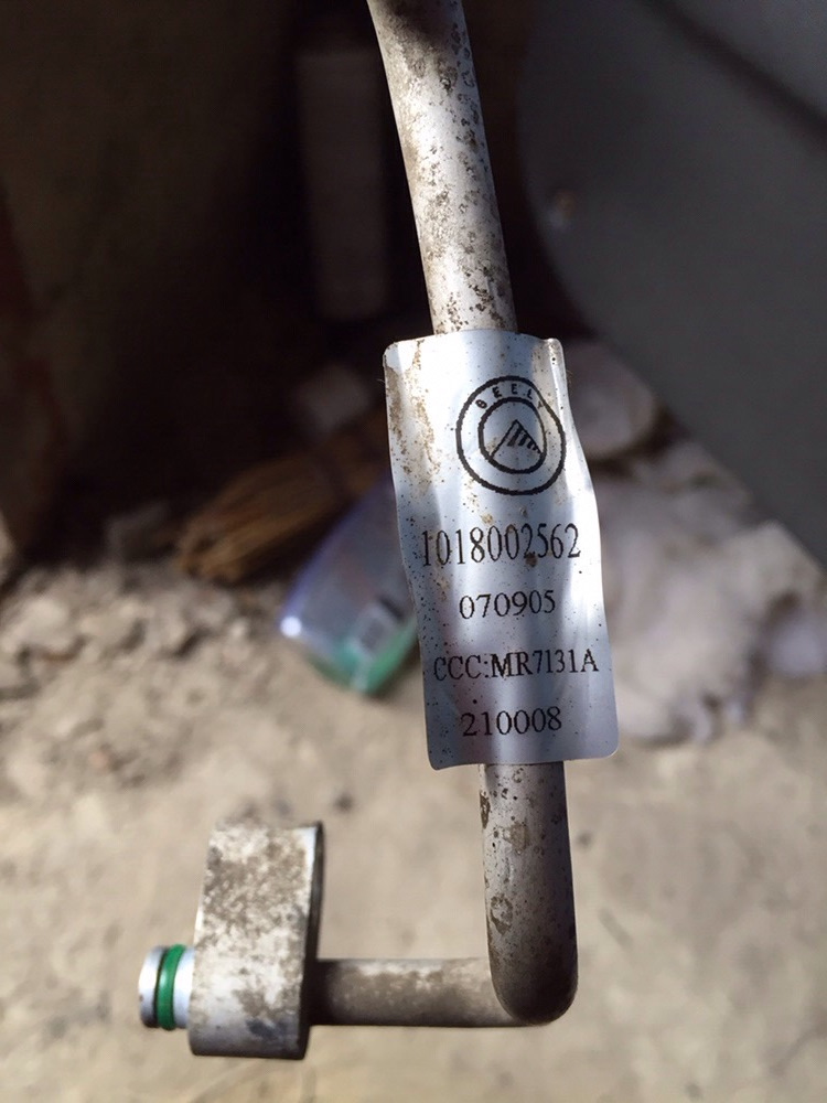 По не багато, розкриваємо таємниці тизера (Багато тексту) 3