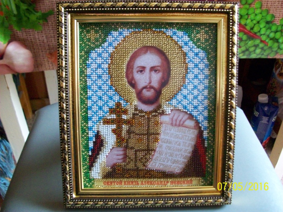 Захоплення дружини. 2