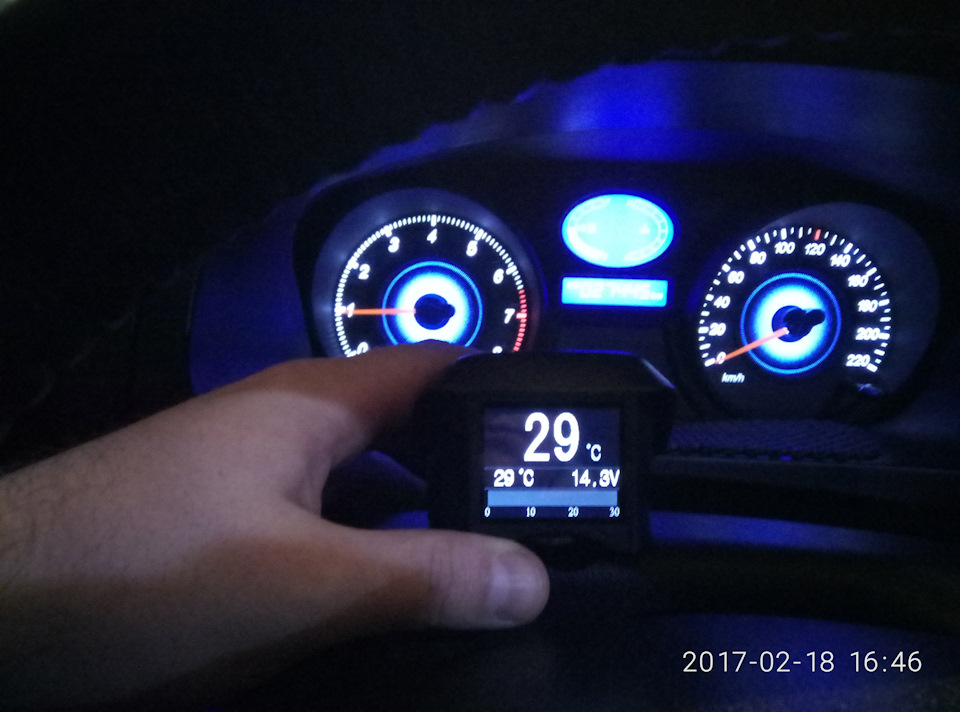 БК Аutool x50 3