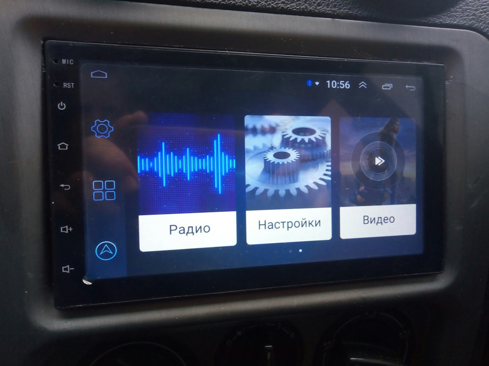 2DIN на Андроиде 2