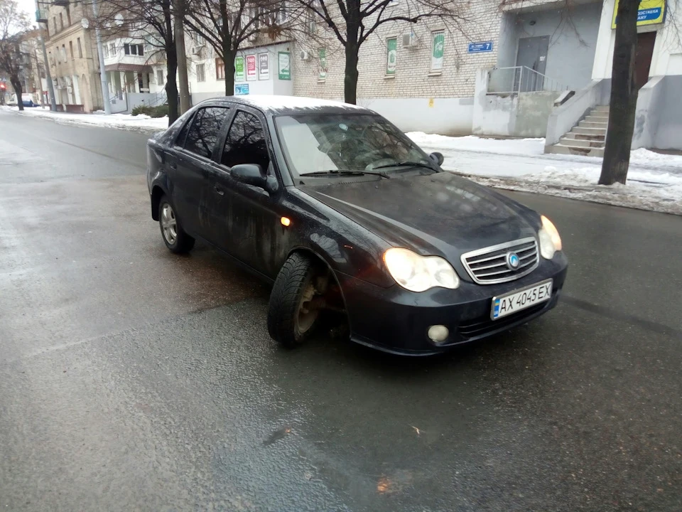 Зламало кульову