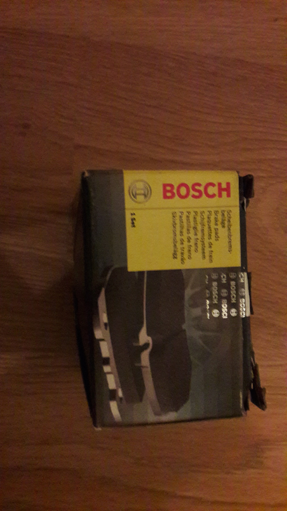 Колодки Bosh 5