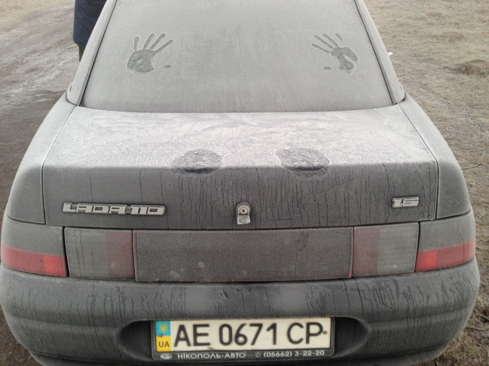Біда( 3