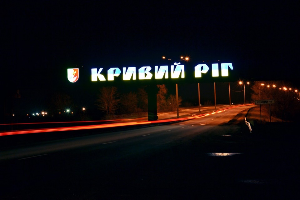 давно не бачилися) 5
