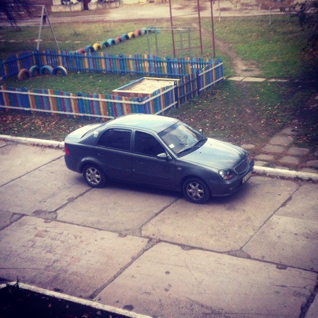 давно не бачилися) 1
