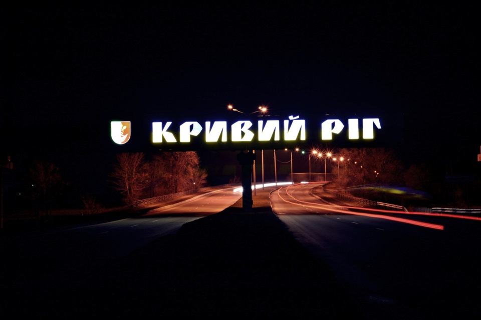 давно не бачилися) 4