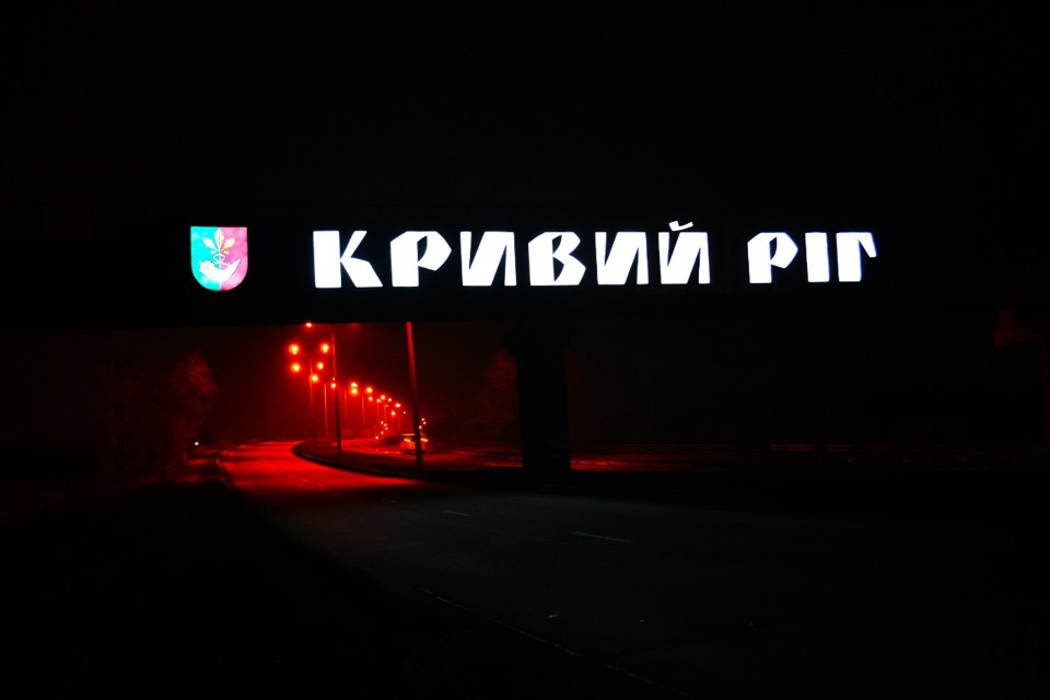 фото) 2