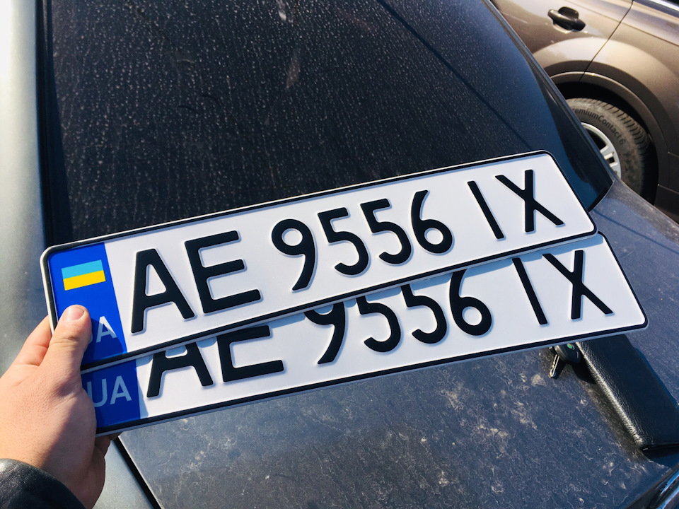 Реєстрація))))) 2