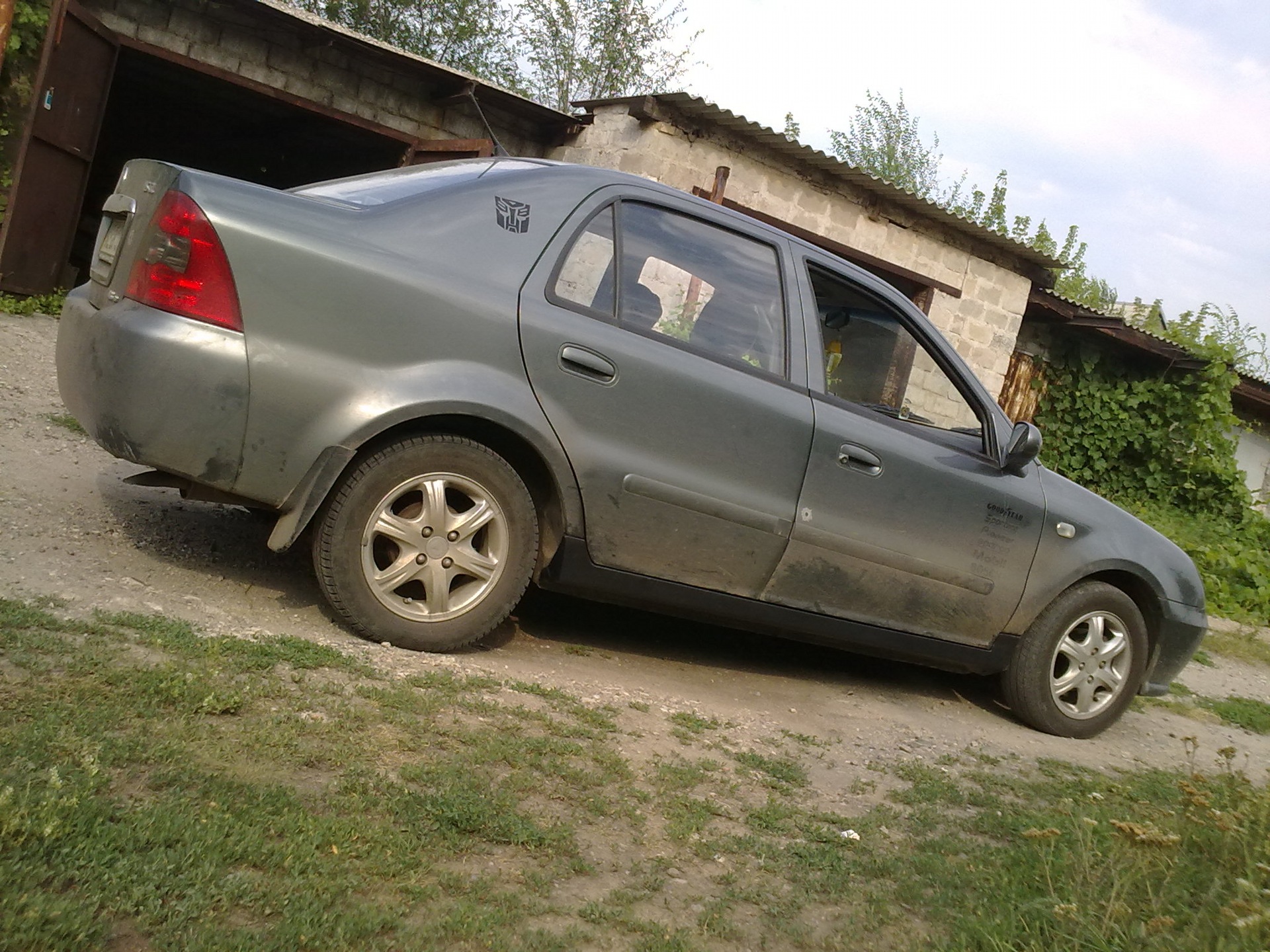 Запис, 15 серпня 2011 року 2