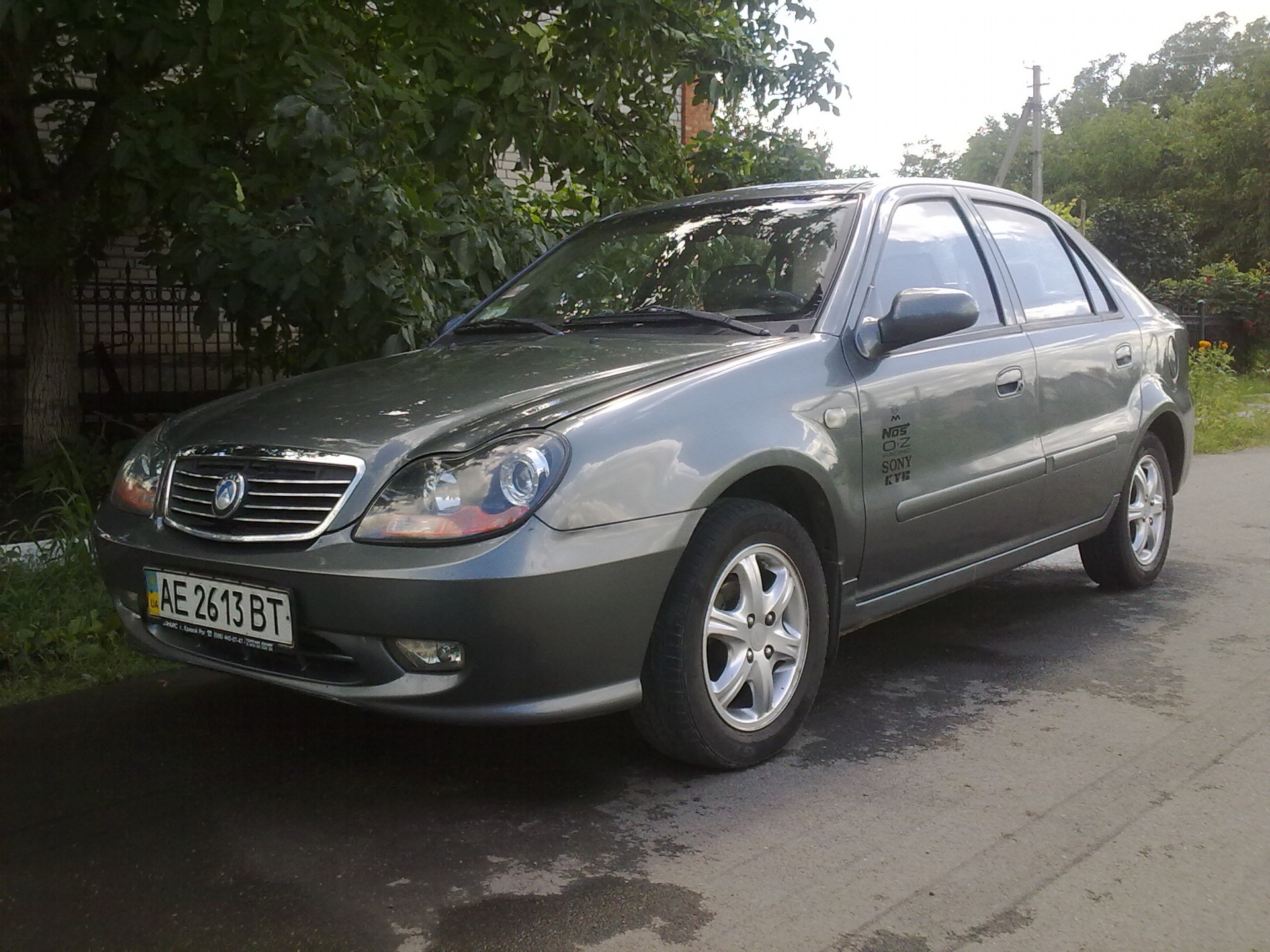 Запис, 15 серпня 2011 року 3
