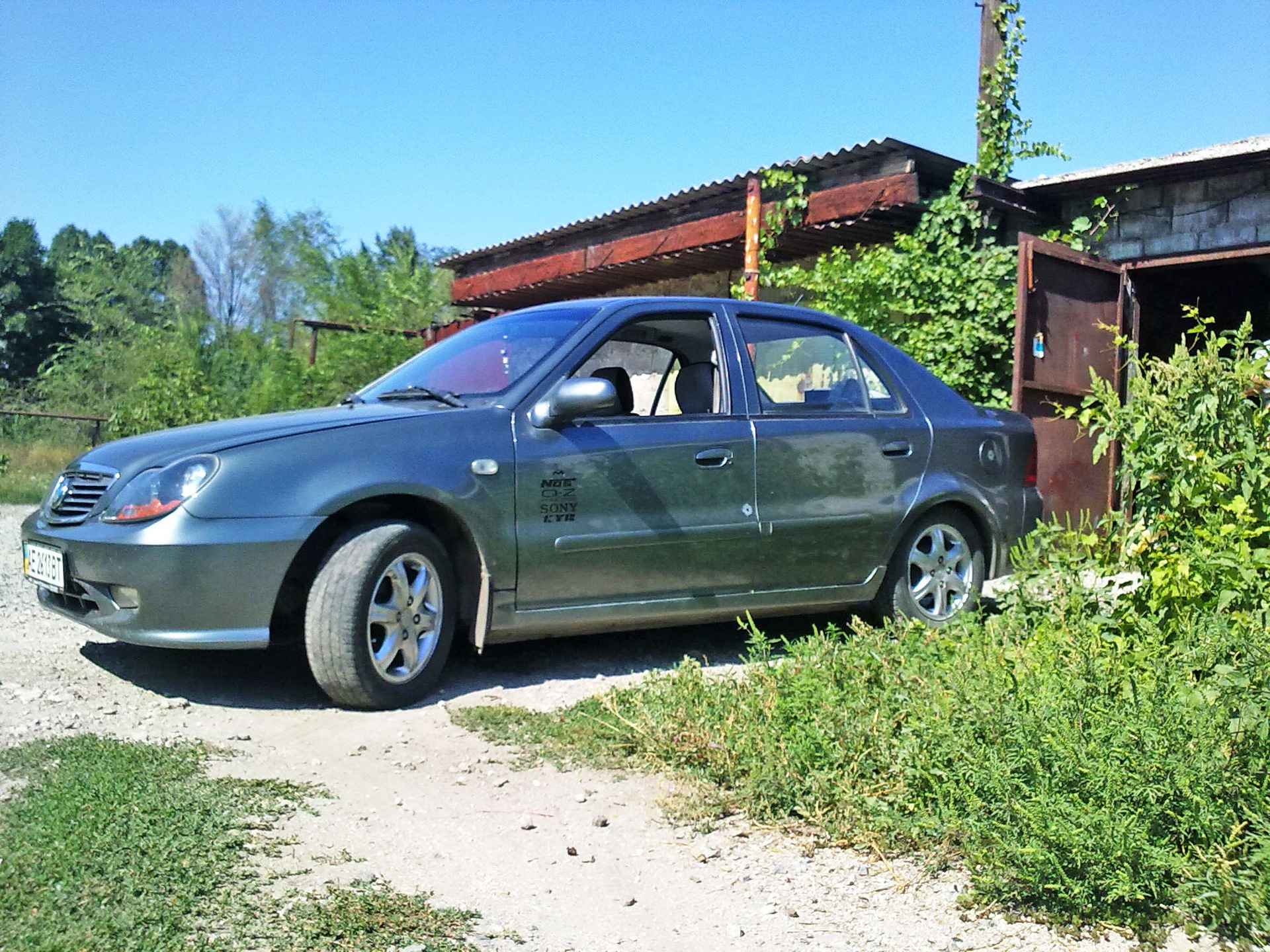 Запис, 27 серпня 2011 1
