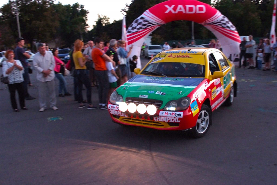 xado drc 2017 4